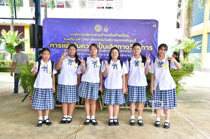 20260817 Academic competition_56.JPG